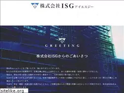 Sites similar to try-isg.com