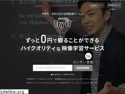Sites similar to try-it.jp