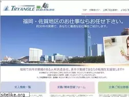 Sites similar to try-one.co.jp