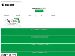 Sites similar to try-out.jp