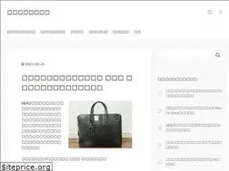 Sites similar to try-sales.com
