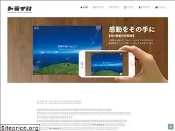 Sites similar to try-sha.com