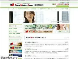 Sites similar to try-tk.com