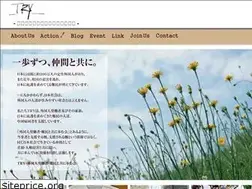Sites similar to try-together.com