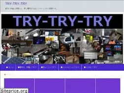Sites similar to try-try-try.tech