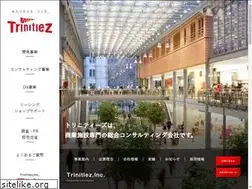 Sites similar to try-z.jp