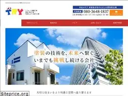 Sites similar to try0503.com