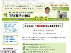 Sites similar to try06.com