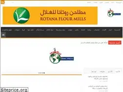 Sites similar to tryagnews.com