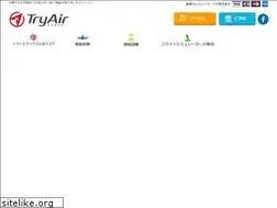 Sites similar to tryair.co.jp