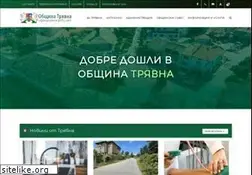 Sites similar to tryavna.bg