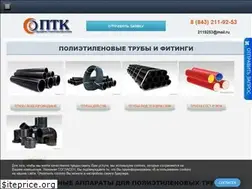 Sites similar to trybapnd.ru