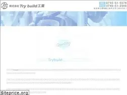 Sites similar to trybuild1105.com