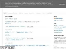 Sites similar to trycatchand.blogspot.com
