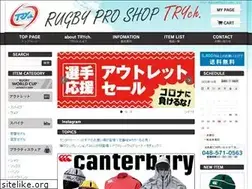 Sites similar to trych.com