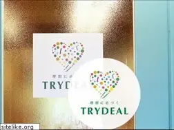 Sites similar to trydeal.co.jp