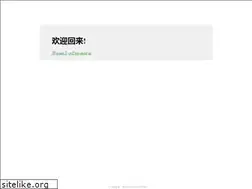 Sites similar to trydone.com