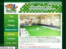 Sites similar to tryfoot.com