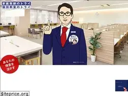 Sites similar to trygroup-kyoushitouroku.net