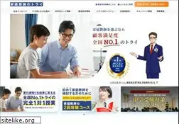 Sites similar to trygroup.co.jp