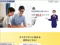 Sites similar to trygroup.com