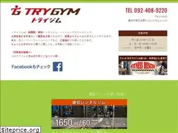 Sites similar to trygym.jp
