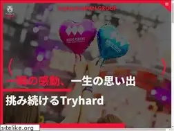 Sites similar to tryhard.me