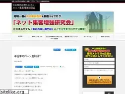 Sites similar to tryi.jp