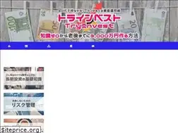 Sites similar to tryinvestment.net