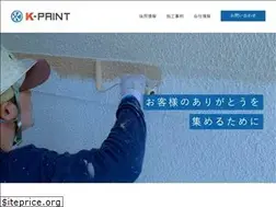 Sites similar to tryise-k-paint.com
