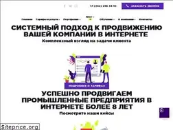 Sites similar to trylike.ru