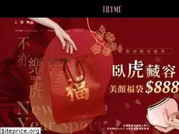 Sites similar to tryme.com.tw