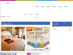 Sites similar to trymedia.tw