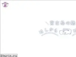 Sites similar to trymiyako.com
