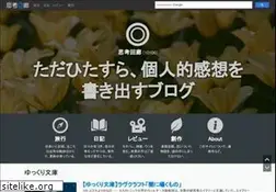 Sites similar to trynext.com