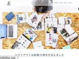 Sites similar to tryout.co.jp
