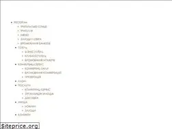 Sites similar to trypillya.com.ua