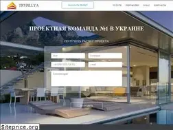 Sites similar to trypillya.com