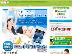 Sites similar to trypto-ex.com