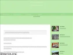 Sites similar to tryroot.net