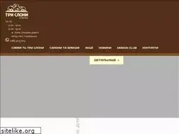 Sites similar to tryslony.com