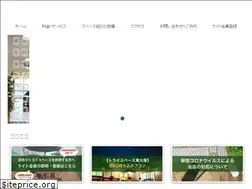 Sites similar to tryspace.jp