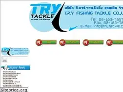 Sites similar to trytackle.com