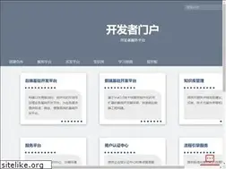 Sites similar to trythis.cn