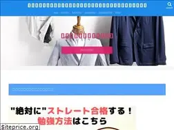 Sites similar to trytryyou.com