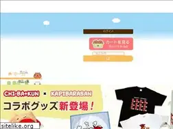 Sites similar to tryworks-shop.jp