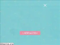 Sites similar to tryworks.jp