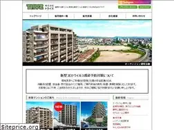 Sites similar to tryz-tryz.co.jp