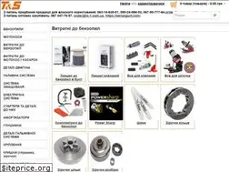 Sites similar to ts-1.com.ua