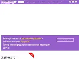 Sites similar to ts-7dney.ru